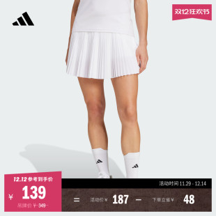 内衬 女装 网球运动百褶短裙 夏季 adidas阿迪达斯官方 加打底裤 时尚