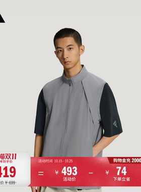 FOS先锋运动阿迪达斯男背心马甲