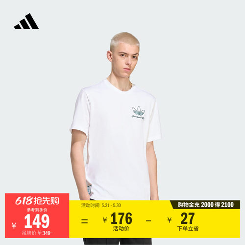 阿迪达斯男利物浦足球文化T恤