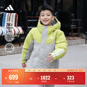 男女大童 暖芯羽绒服 拒水防风保暖鸭绒秋冬adidas阿迪达斯