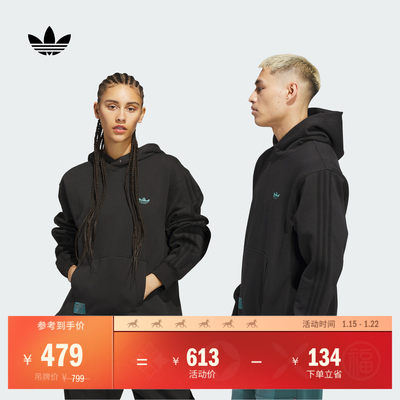 阿迪达斯三叶草连帽卫衣套头衫