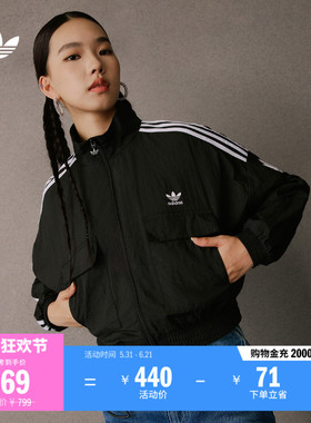三条纹短款休闲夹克外套女装adidas阿迪达斯官方三叶草KG8512