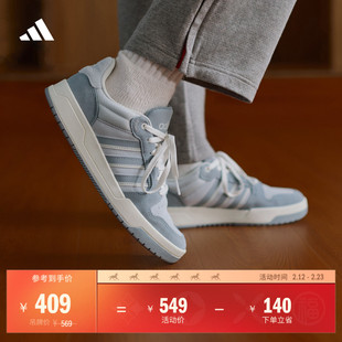 ENTRAP美式校园风运动鞋少年感复古篮球风板鞋男女adidas阿迪达斯