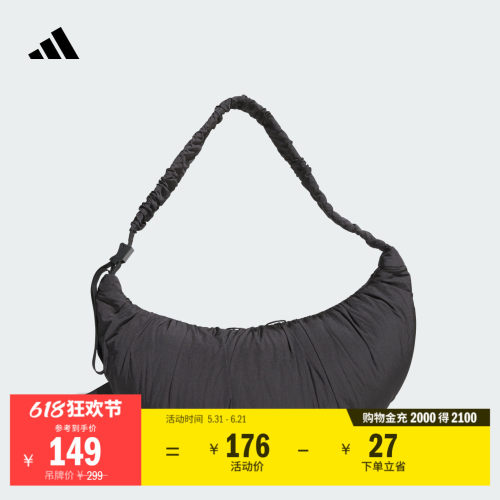 阿迪达斯女子斜挎包adidas