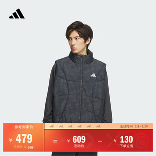 篮球运动挺阔宽松拉链款 adidas阿迪达斯KC2754 保暖棉马甲男装