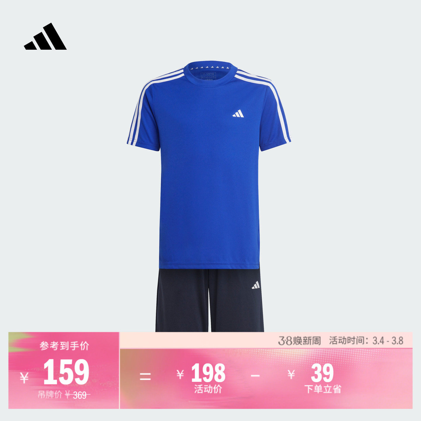 88v1p领小飞圈200-25 - 凑丹一起迫完褪 - 线报酷