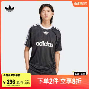 adicolor复古穿搭宽松运动上衣短袖 T恤男夏adidas阿迪达斯三叶草