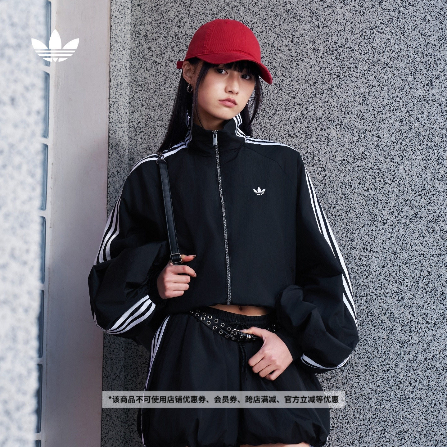 时尚百搭宽松漏斗领运动薄外套女装春季新款adidas阿迪达斯三叶草