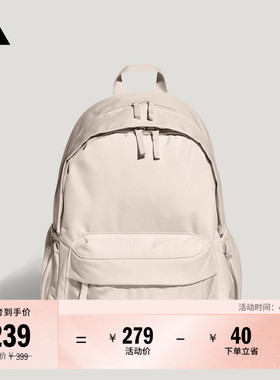 实用简约舒适通勤运动双肩背包女子新款adidas阿迪达斯官方KR5115