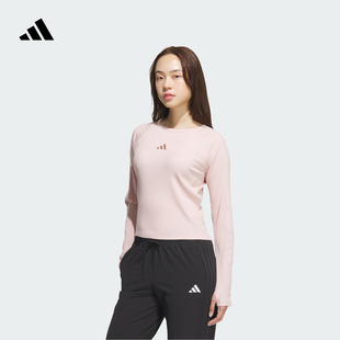 秋季 T恤女装 adidas阿迪达斯轻运动 长袖 三条纹舞动系列舒适修身