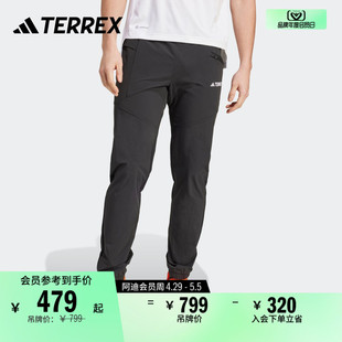 男装 户外长裤 adidas阿迪达斯官方TERREX 新款 IQ1399 春季