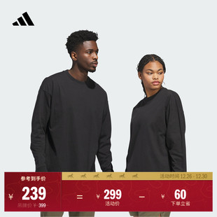 T恤男女秋冬adidas阿迪达斯 01篮球运动柔软亲肤长袖 2026 Chapter