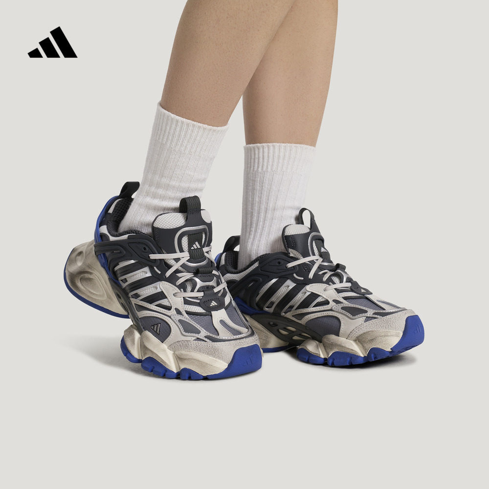 FOS系列轻机甲鞋-赛博 XLG RUNNER DELUXE厚底跑鞋adidas阿迪达斯