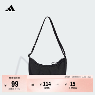 便携小巧休闲单肩挎包女子新款 adidas阿迪达斯官方JN0882