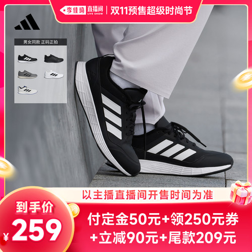 官方旗舰店 运动鞋