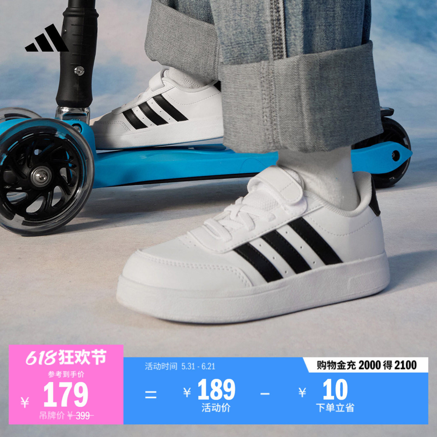 商品图片