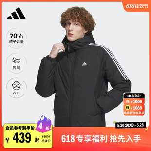 600蓬保暖连帽鸭绒羽绒服男装 adidas阿迪达斯官方轻运动