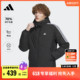 adidas阿迪达斯官方轻运动 600蓬保暖连帽鸭绒羽绒服男装