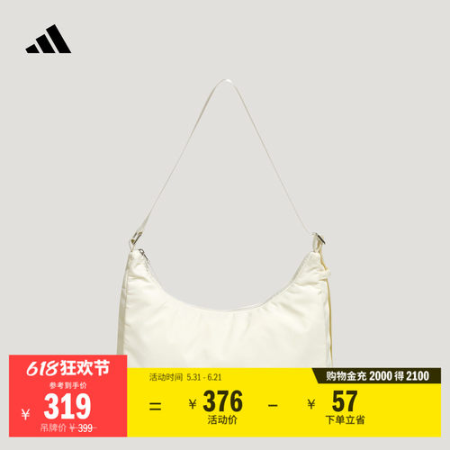 轻柔雅阿迪达斯女斜挎包单肩挎包