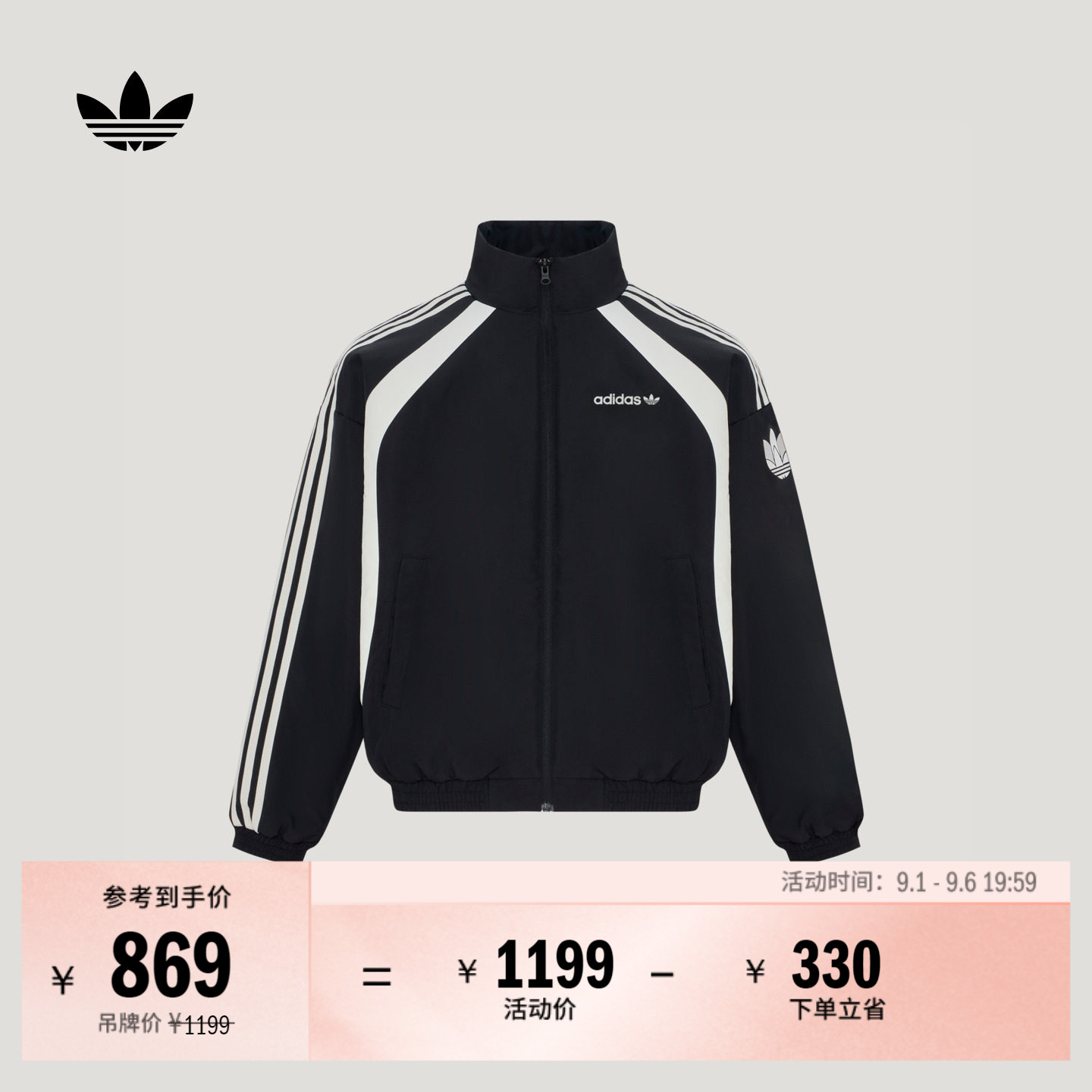休闲宽松保暖运动棉服夹克外套男女秋冬新款adidas阿迪达斯三叶草