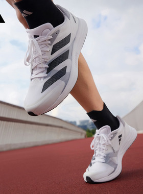 adizero RC 4超轻缓震训练备赛体测薄底竞训跑鞋adidas阿迪达斯