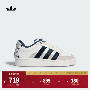 BETA板鞋 迪士尼联名 00s CAMPUS adidas阿迪达斯三叶草 面包鞋