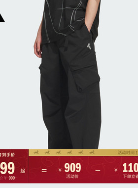 FOS系列拒水宽松舒适休闲工装裤男装adidas阿迪达斯官方轻运动
