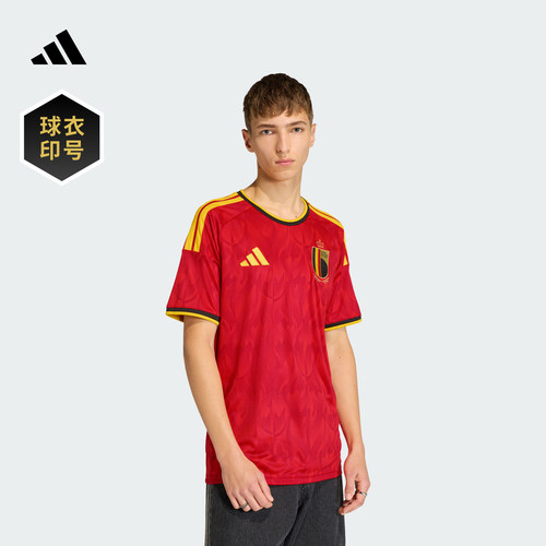 阿迪达斯比利时队主场球迷版球衣