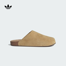 ADIMULE舒适休闲拖鞋穆勒鞋男女新款adidas阿迪达斯官方三叶草