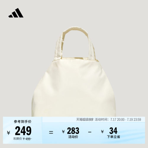 轻柔雅阿迪达斯女托特包斜挎包
