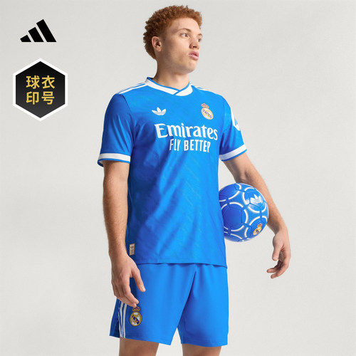 阿迪达斯男皇家马德里球员版球衣