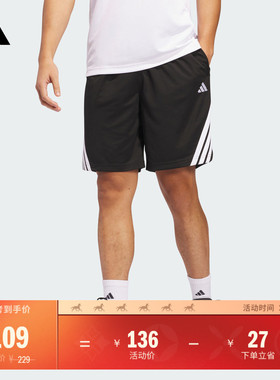 速干休闲篮球运动短裤男装夏季adidas阿迪达斯官方JI7576