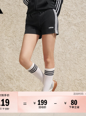 休闲修身舒适三条纹训练短裤女装adidas阿迪达斯官方轻运动