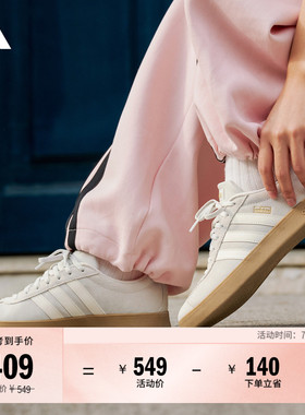 「T头鞋」VL COURT CLASSIC板鞋德训鞋男女adidas阿迪达斯轻运动