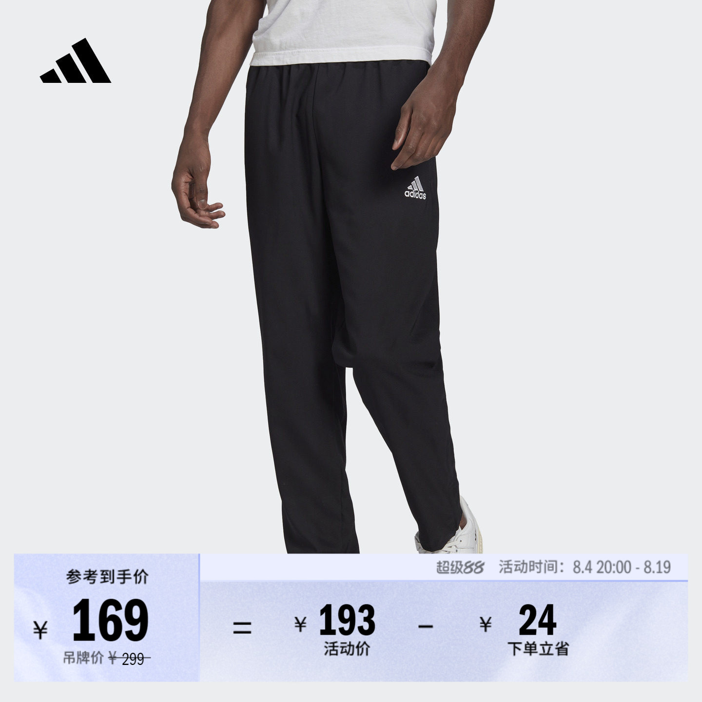 商品图片