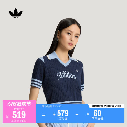 阿迪达斯三叶草女短款短袖POLO衫