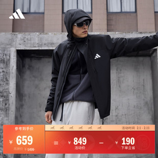 拒水加绒内胆三合一连帽外套男女秋季adidas阿迪达斯官方轻运动