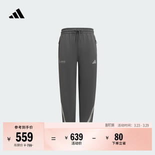 梅赛德斯AMG马石油F1车队运动裤 adidas阿迪达斯官方 男装