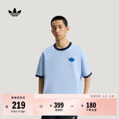 阿迪达斯三叶草男宽松短袖T恤