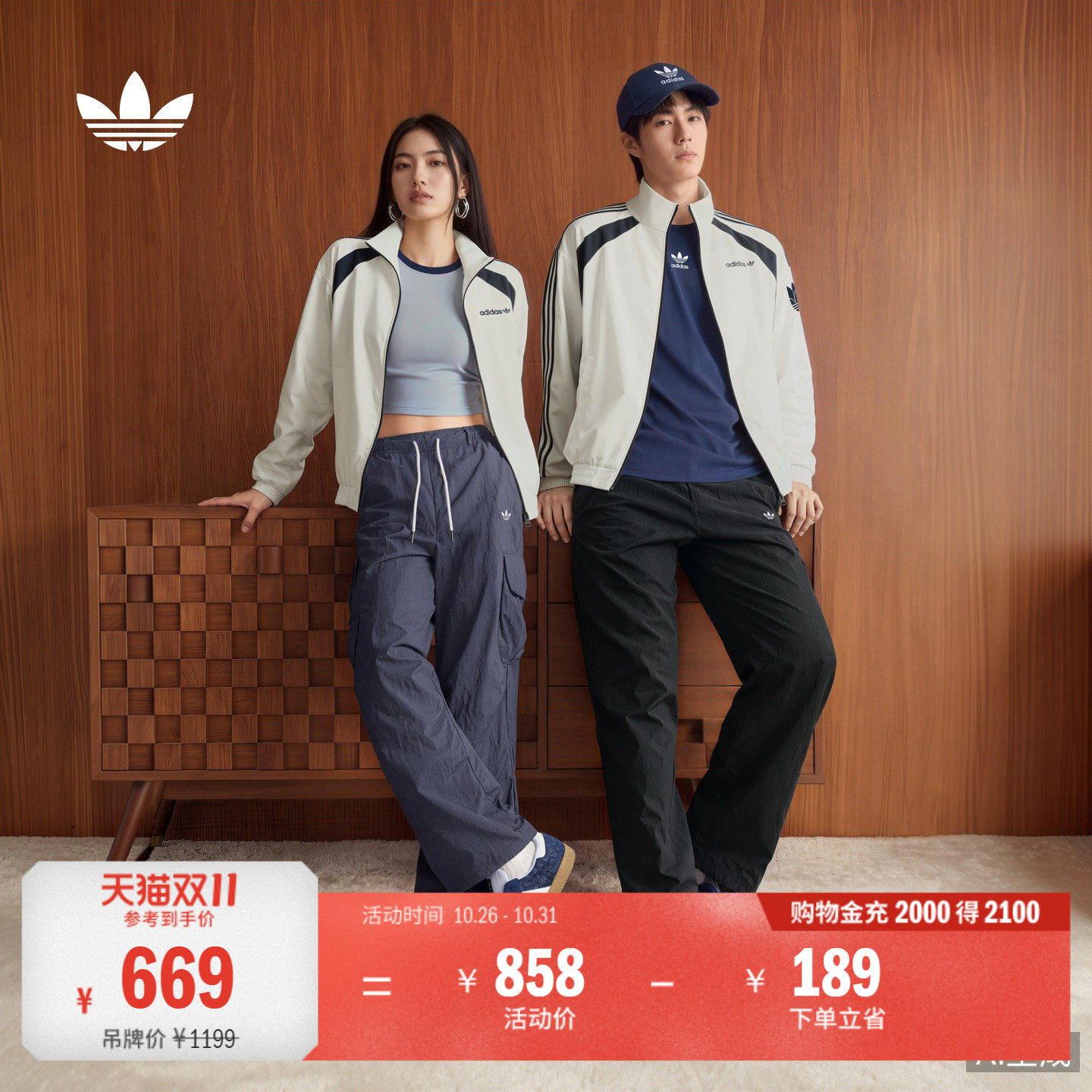 休闲宽松保暖运动棉服夹克外套男女秋冬adidas阿迪达斯三叶草