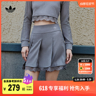 蕾丝边运动半身裙女装 春夏adidas阿迪达斯官方三叶草IZ5002