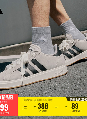 「面包鞋」GRAND COURT BASE 00s休闲低帮板鞋男女adidas阿迪达斯