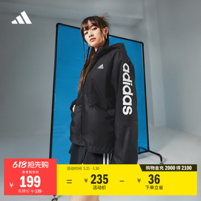 阿迪达斯轻运动女宽松连帽外套