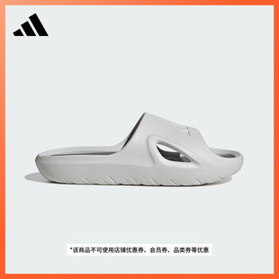 adidas阿迪达斯官方轻运动 男女夏季 SLIDE休闲防滑拖鞋 ADICANE