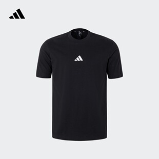 休闲纯棉上衣短袖T恤男装adidas阿迪达斯官方轻运动JY8561