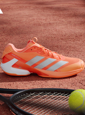 澳洲网球大满贯系列adizero Ubersonic 5运动鞋男adidas阿迪达斯