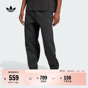 adidas阿迪达斯三叶草JC9575 春季 拉绳松紧腰休闲运动裤 男装