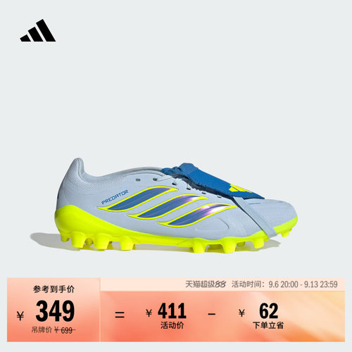 系带设计，穿着舒适