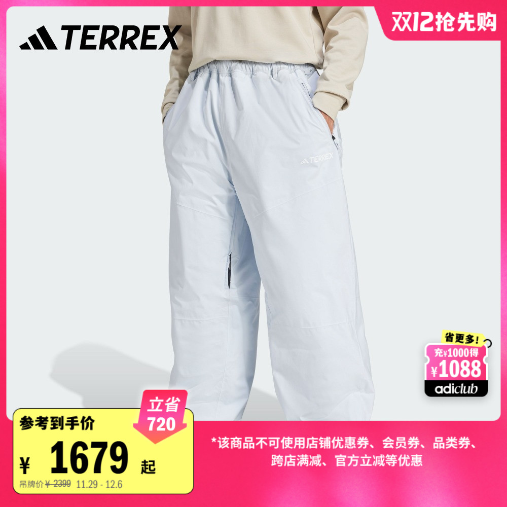 ǳ XS ѩ㰢ϴ˹TERREX1679Ԫ