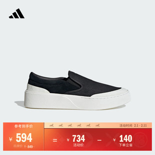 FOS系列LABCOURT LIGHT SLIP-ON厚底休闲运动板鞋adidas阿迪达斯